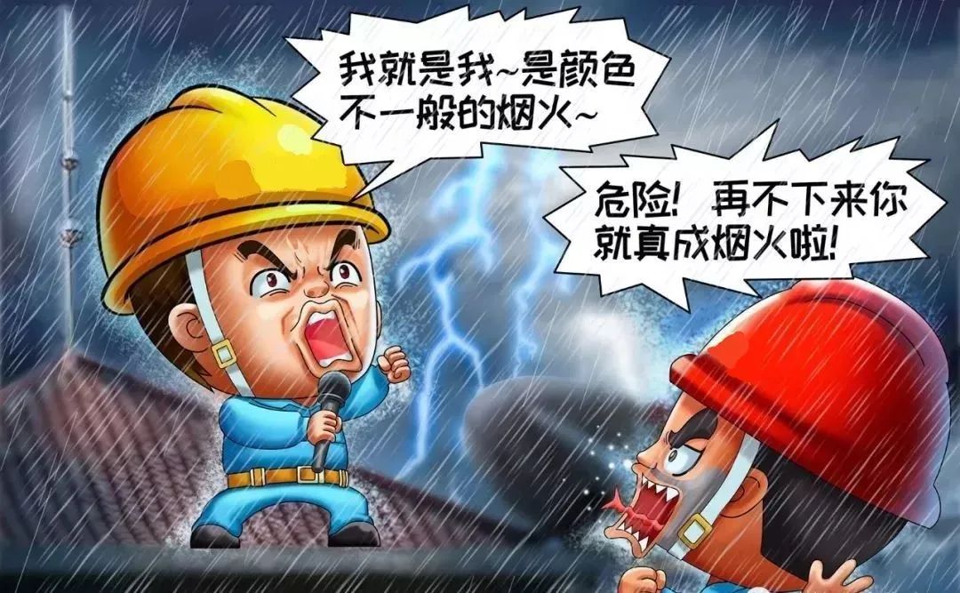 微信圖片_20220701163108.jpg 微信圖片_20220701163108.jpg