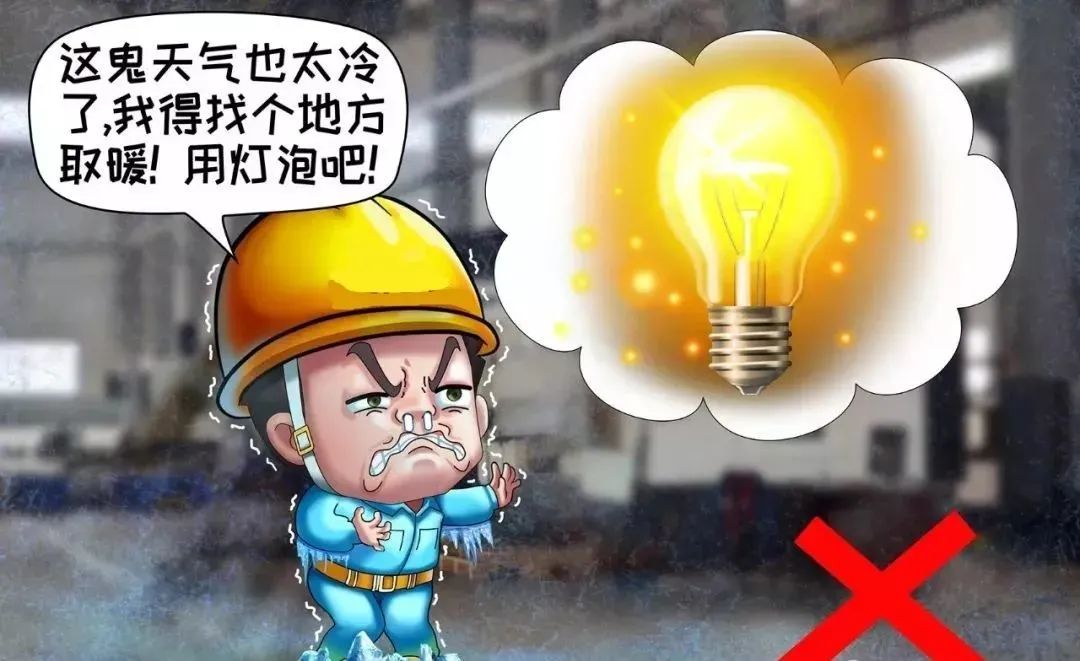 微信圖片_20220701163053.jpg 微信圖片_20220701163053.jpg