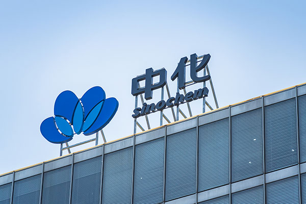 中化集團案例