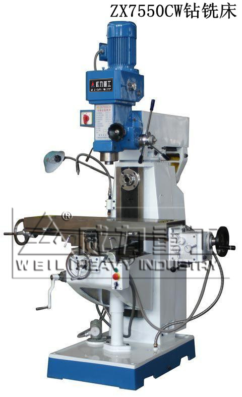 怎么確保ZX7550CW立臥兩用多功能鉆銑床電器部分的安全？
